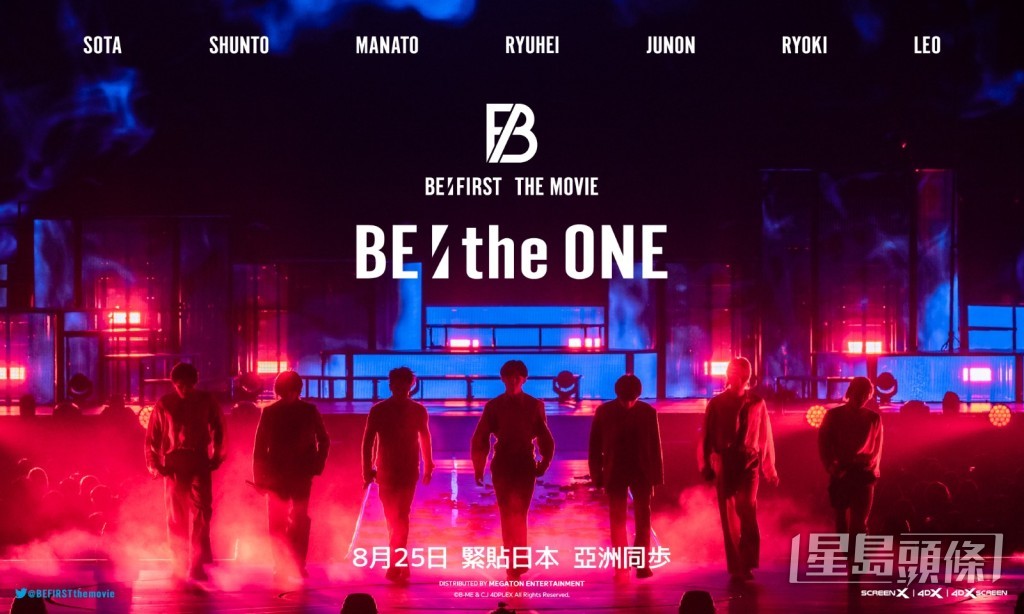 電影《BE:the ONE》將與日本同步公映。