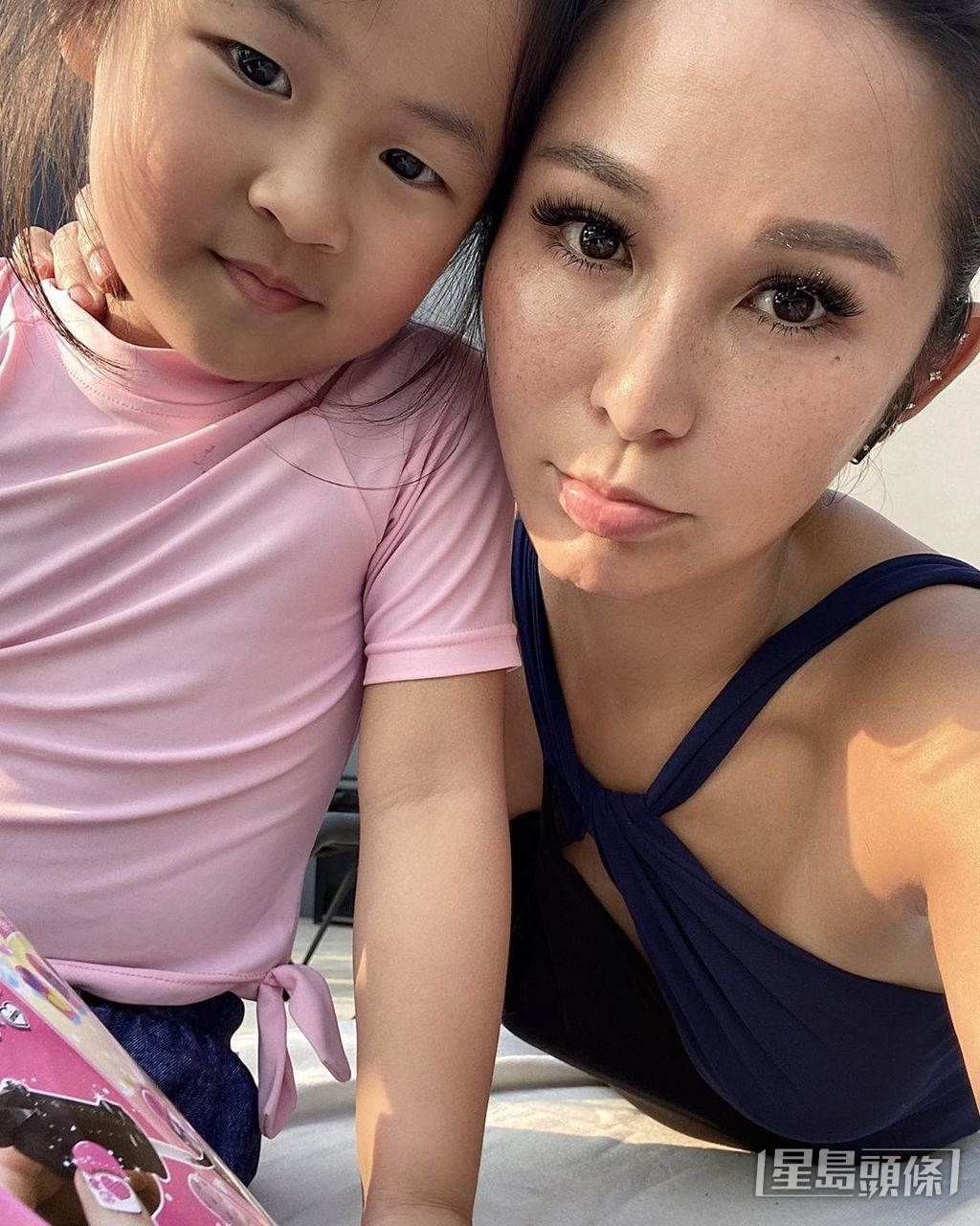 細女個樣好得意！