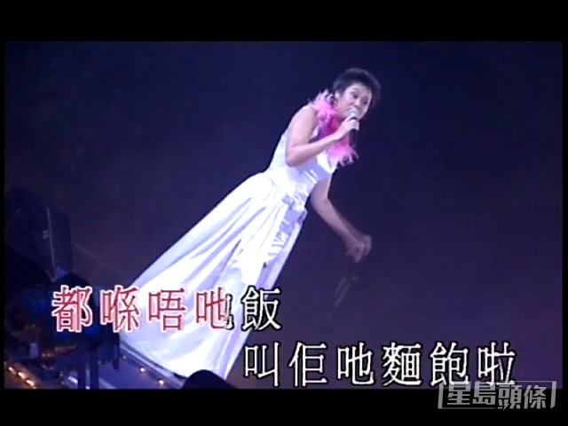 袁麗嫦於80年代提前解約，轉做和音。