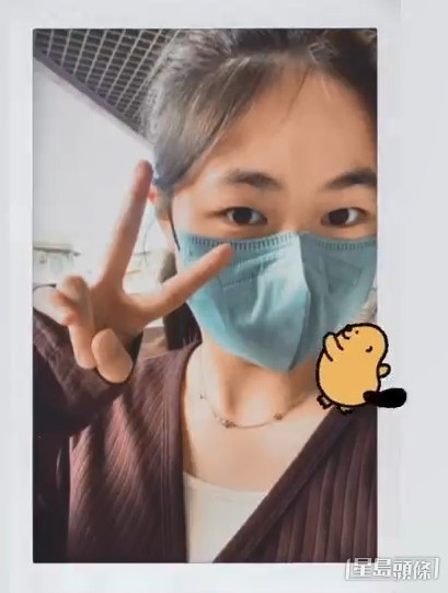好鍾意舉V。