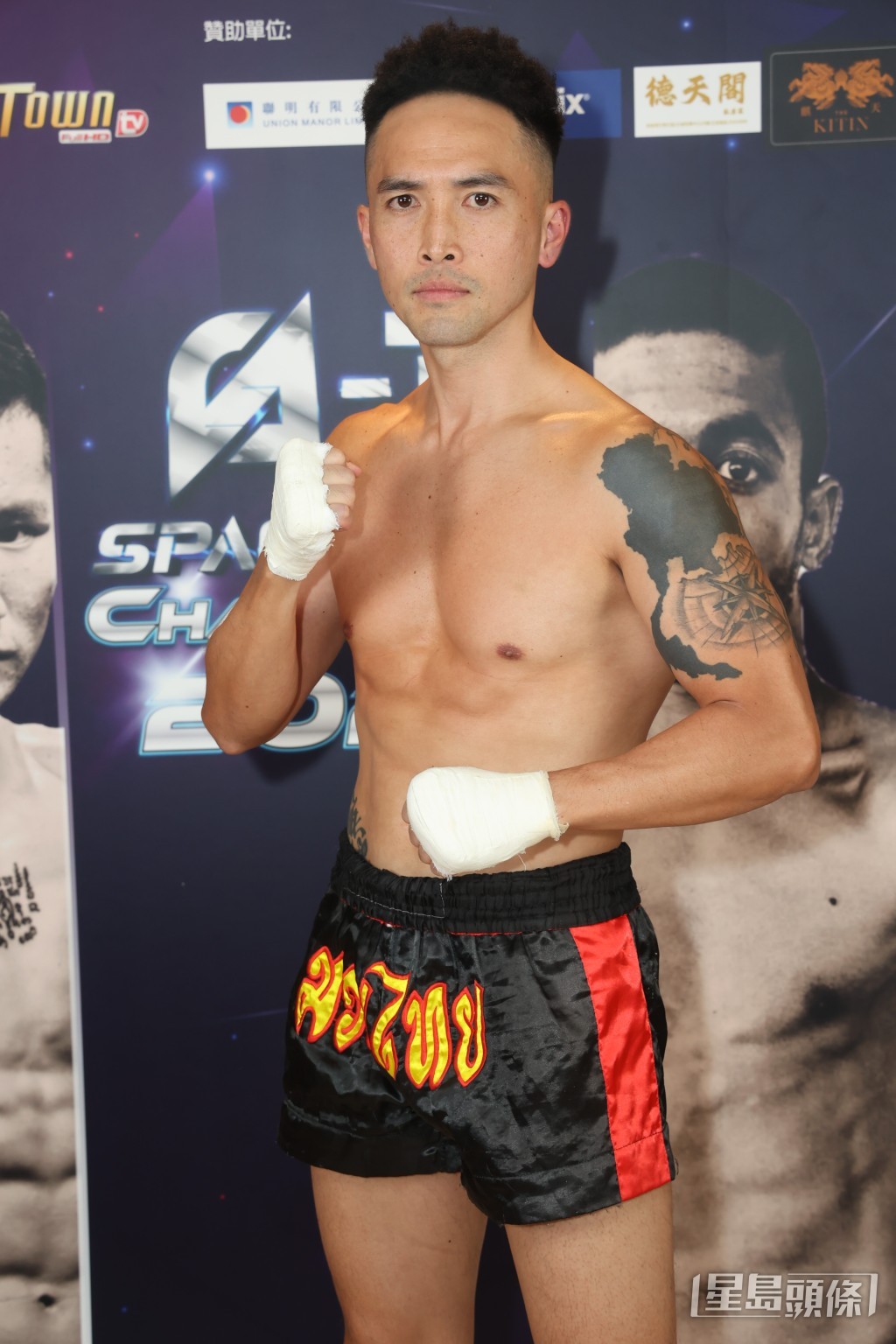 首次正式上擂台的陳國峰以39歲之齡與22歲陳耀燐對打。