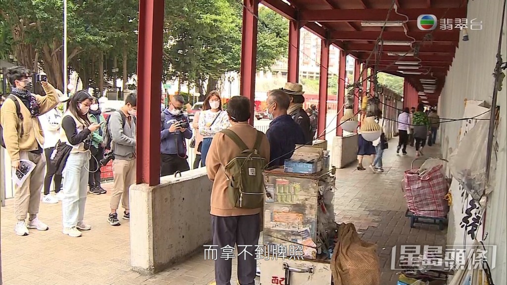原定擺檔的最後一日,大批傳媒到場採訪。