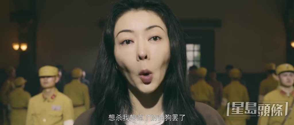 熊黛林在片中好瘦。