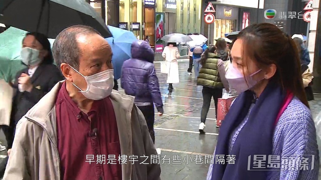香港歷史博物館名譽顧問鄭先生指雖然表面上是私家路,但已經跟普通街道沒有甚麼分別。