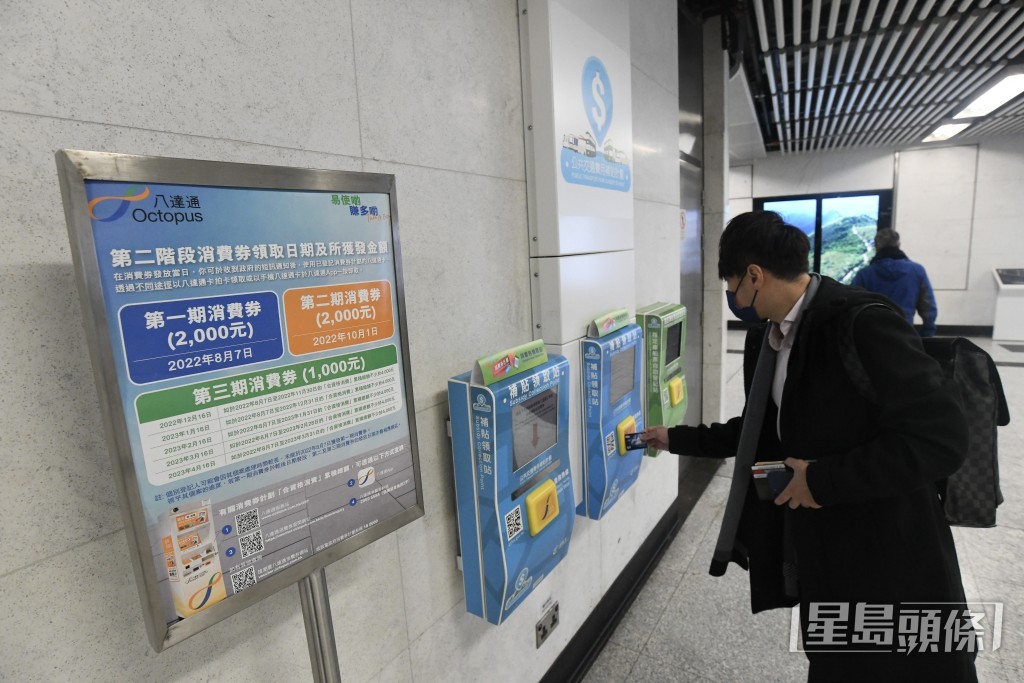 江玉欢认为若再支援基层,直接派现金更为实际。资料图片