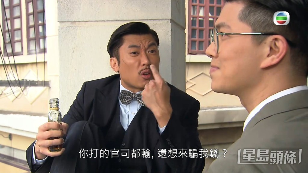 而熊尚善则继续写其他角色影射KC。