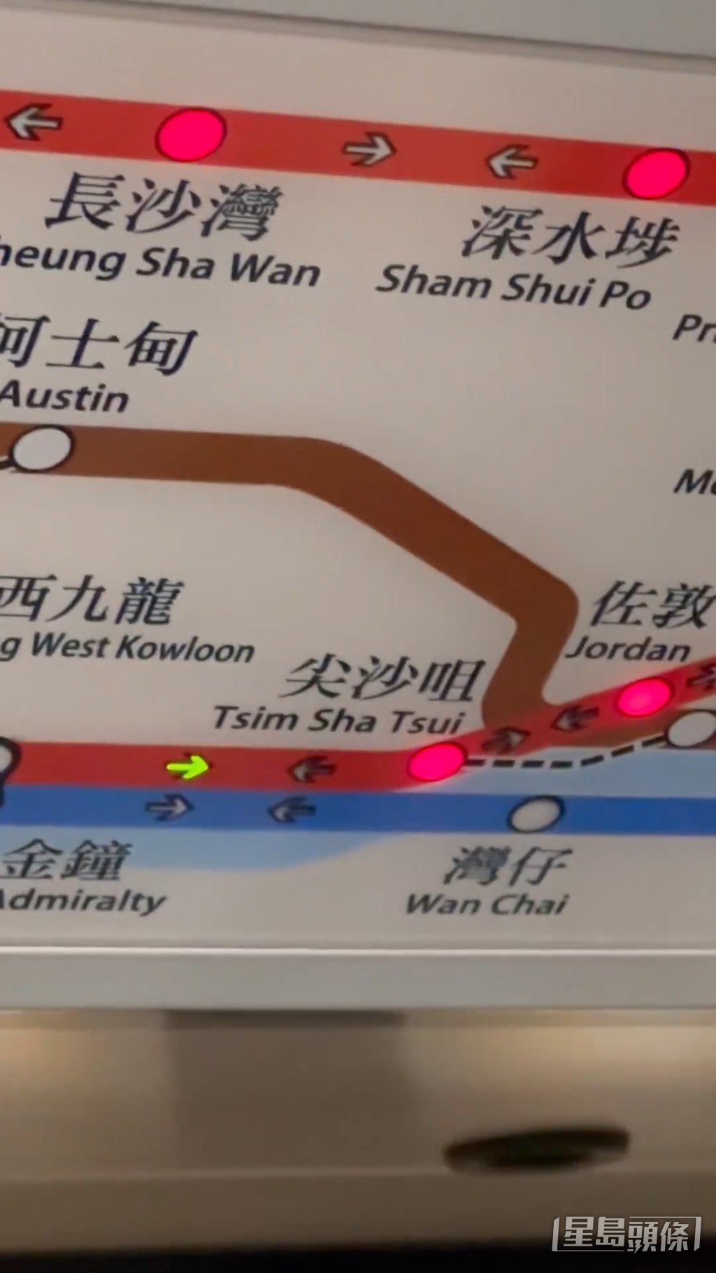 去紧尖沙咀。