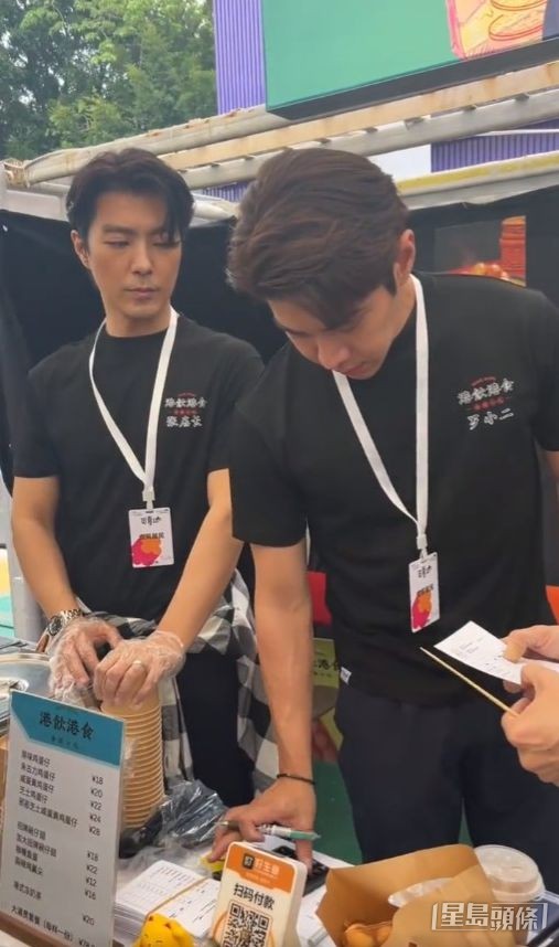 與羅天宇親力親為整雞蛋仔等港式小食。