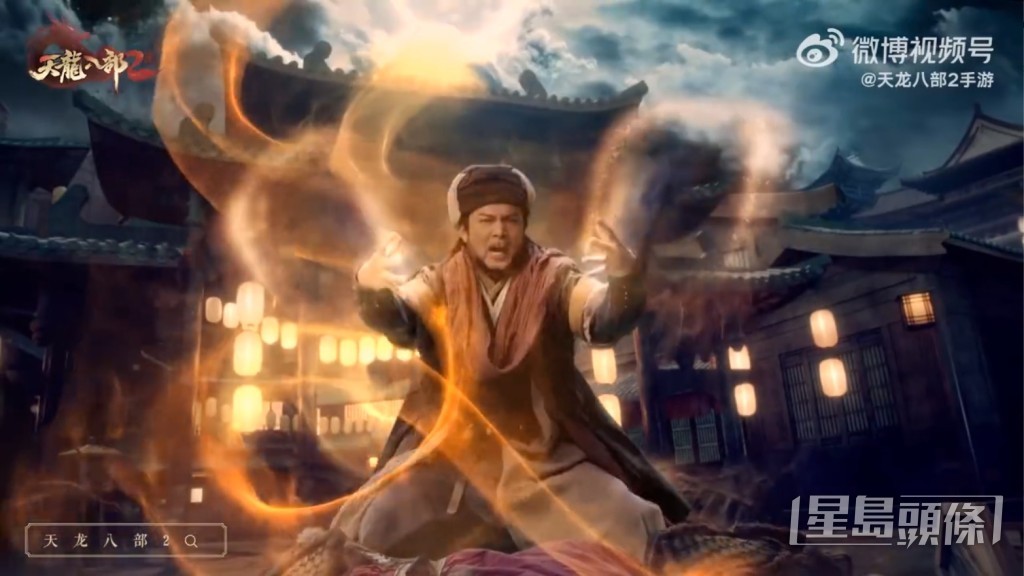 黄日华宝刀未老。