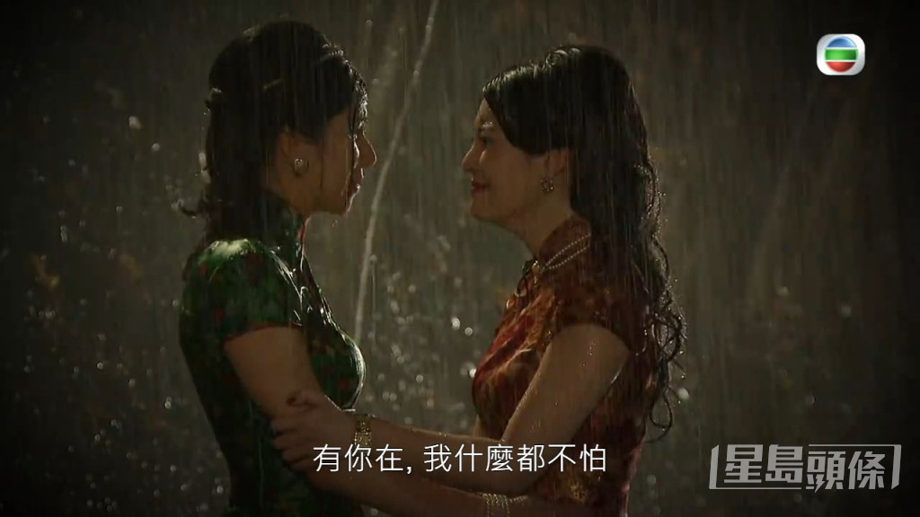 尹詩婷與阮兒在戲中雖然皆是舞小姐，但其實是一對同性戀人。