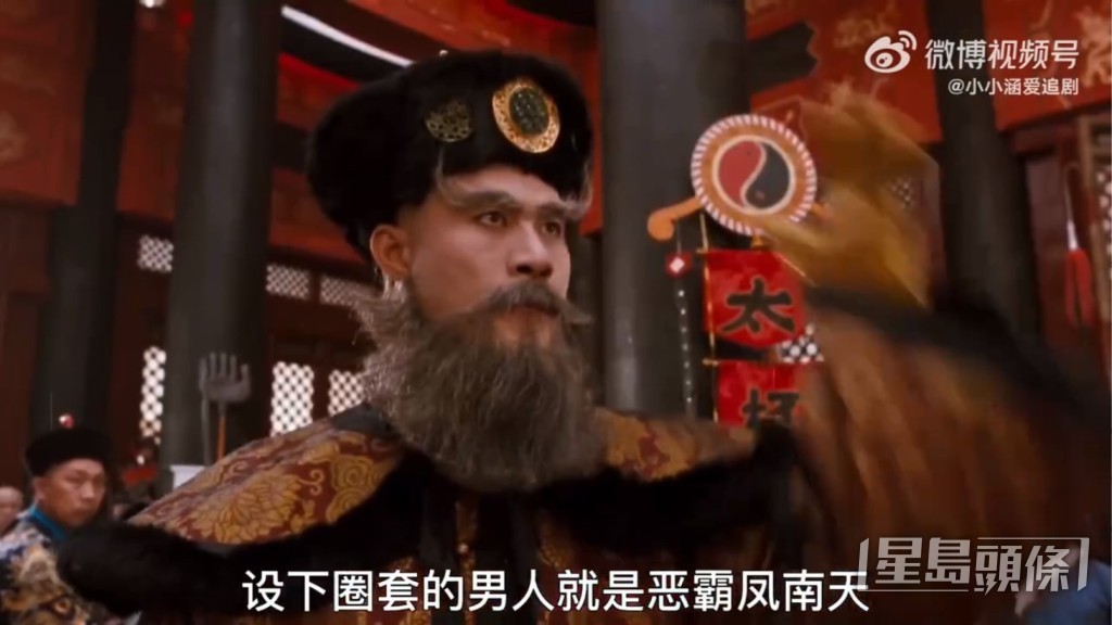 因身形高大粗獷,徐錦江經常在電影飾演反派。