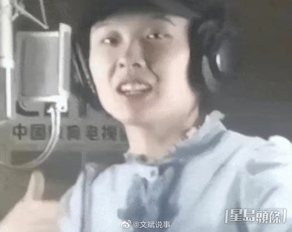 網民曾翻出其舊照,批評黃老師擁「國字」面。