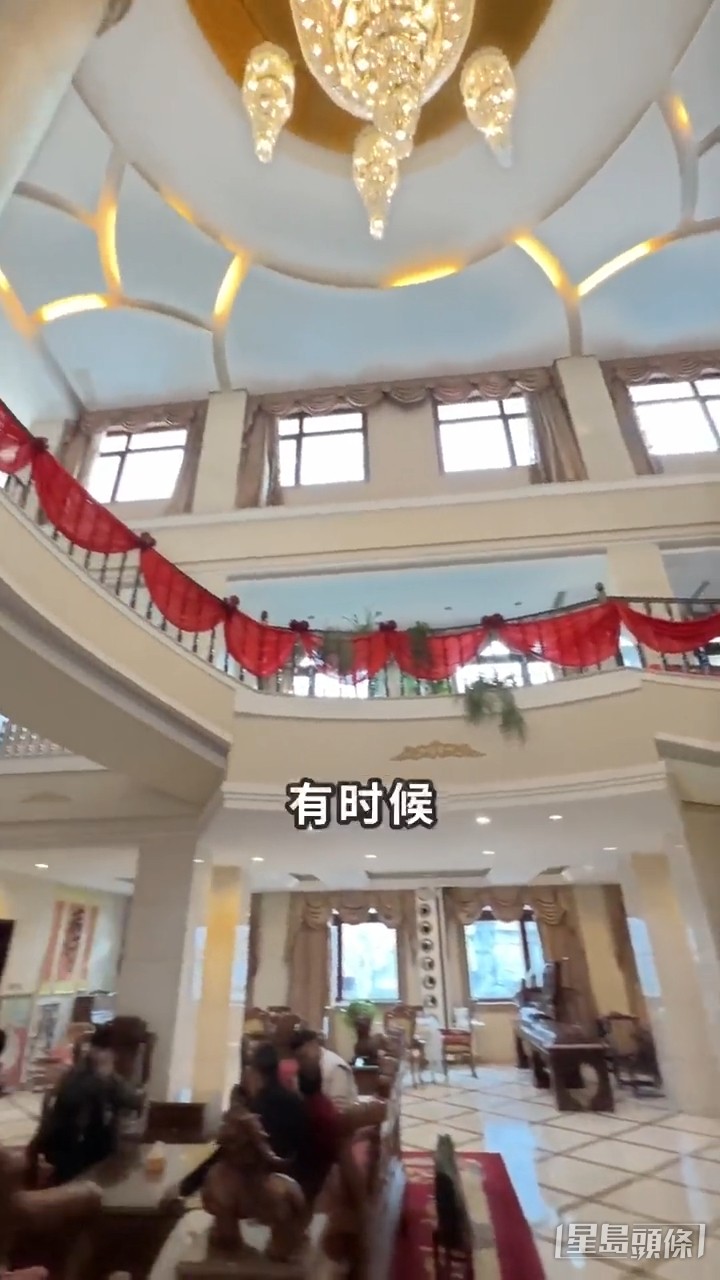 绝非用“阔落”可以形容！