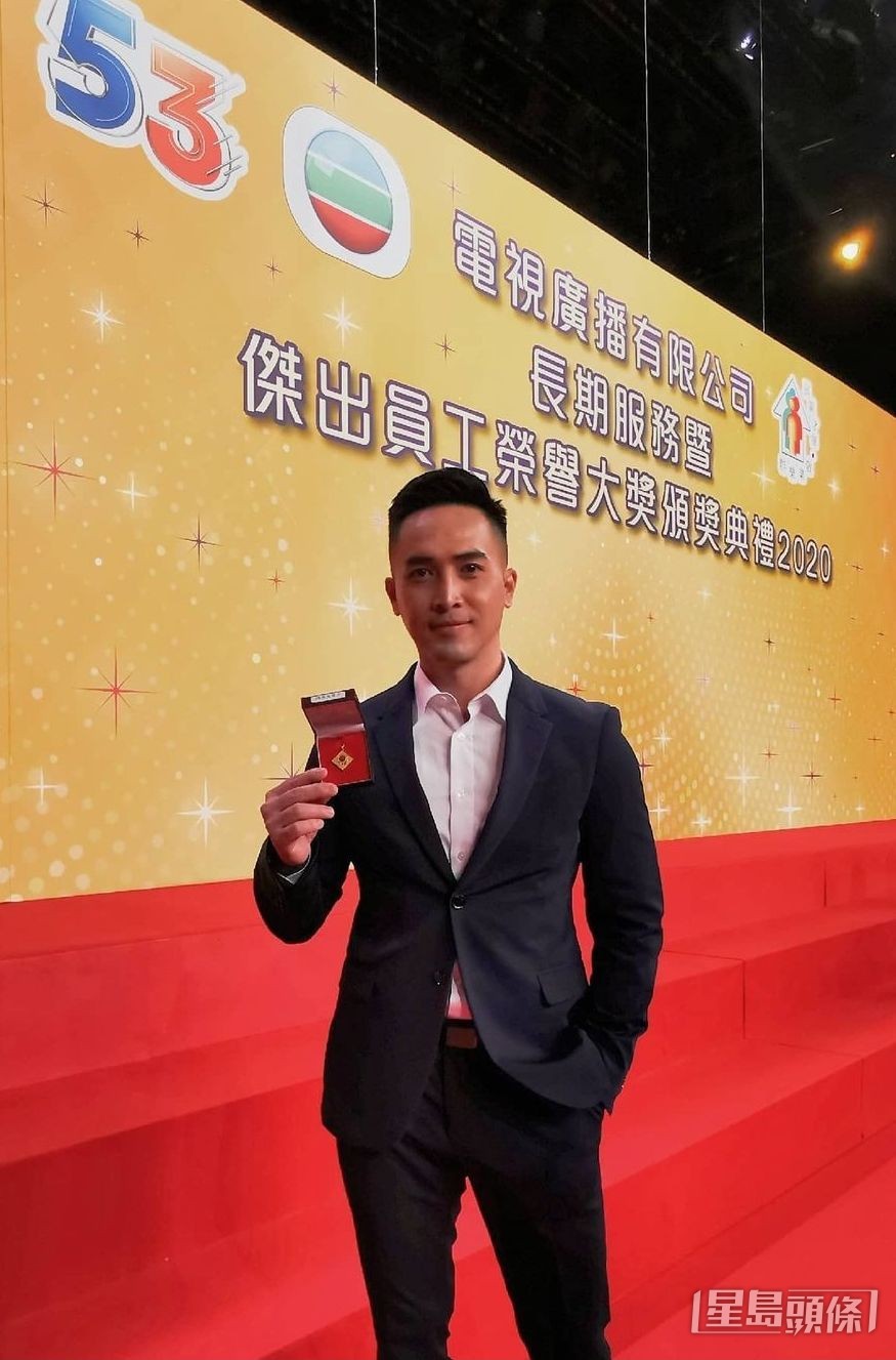 陳國峰曾得到TVB十年老人牌。