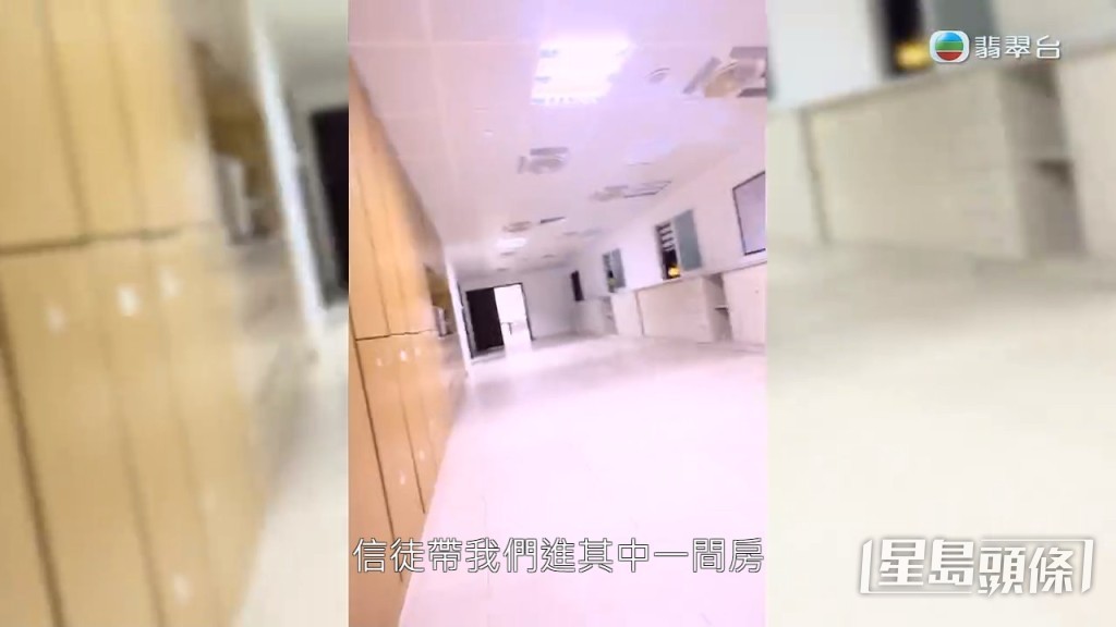 單位內都好大，而「佛堂」就在入面其中一間房。