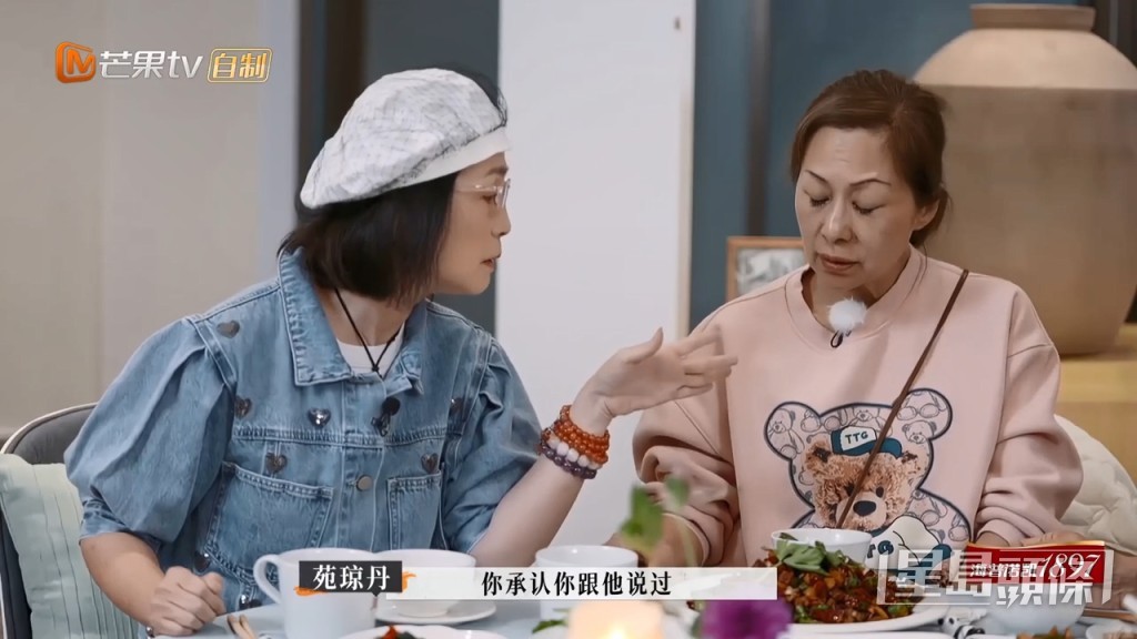 即使覺得委屈，但Lisa覺得自己愛一個人，根本不用太計較，寧願犧牲自己。