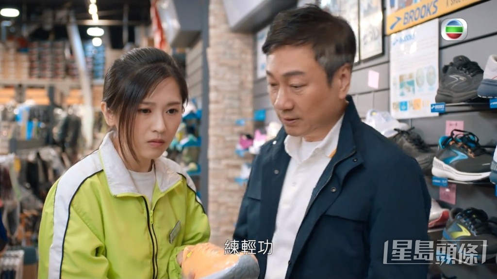 而且「輕功」了得。