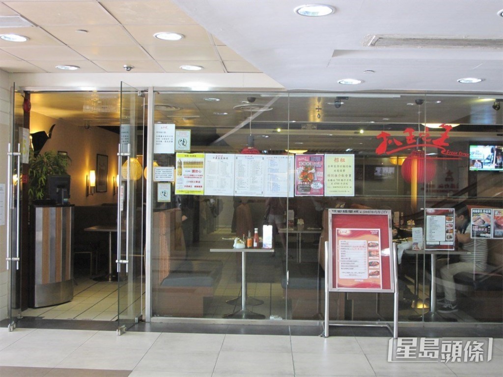 早前「扒王之王」最後一間分店低調結業,引起不少討論。