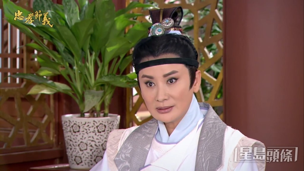 019年宗華為《楊麗花歌仔戲:忠孝節義》執導演中一個單元《路遙知馬力》,成為宗華的最後作品。