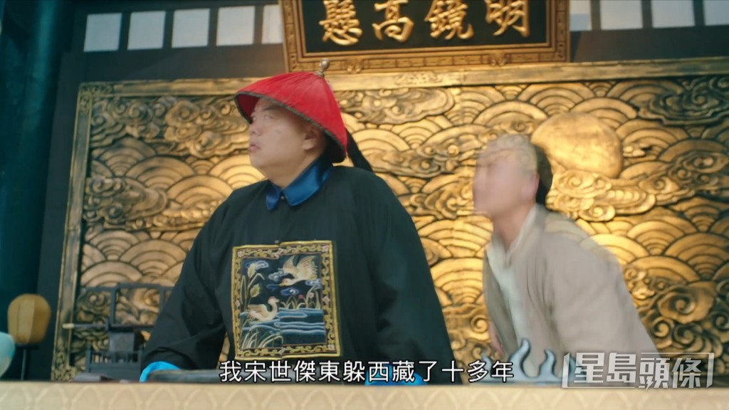 林子聰