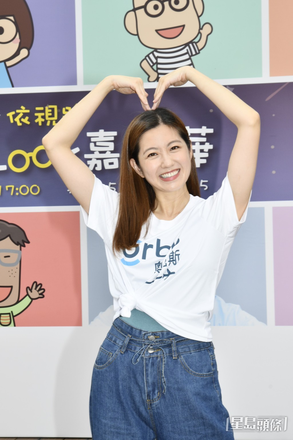 陈自瑶指要不断提醒囡囡，保护双眼。