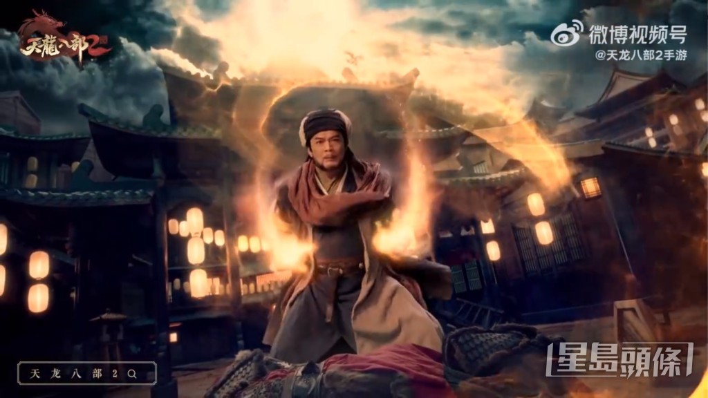 黄日华只是身形变肥，但样仲保得住。