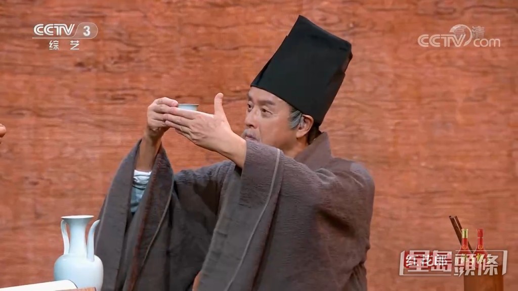 喝下忘憂酒！