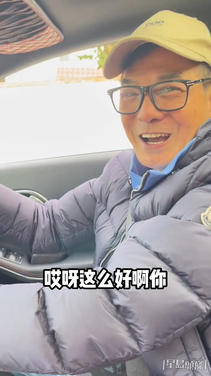 件外套都唔平！