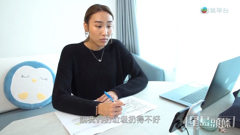 不過俾租後就遇上阿Yen在各方面挑剔。