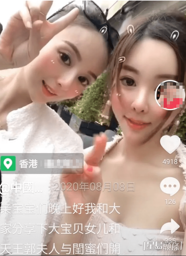 蔡天鳳經常在媽媽的抖音上出現。