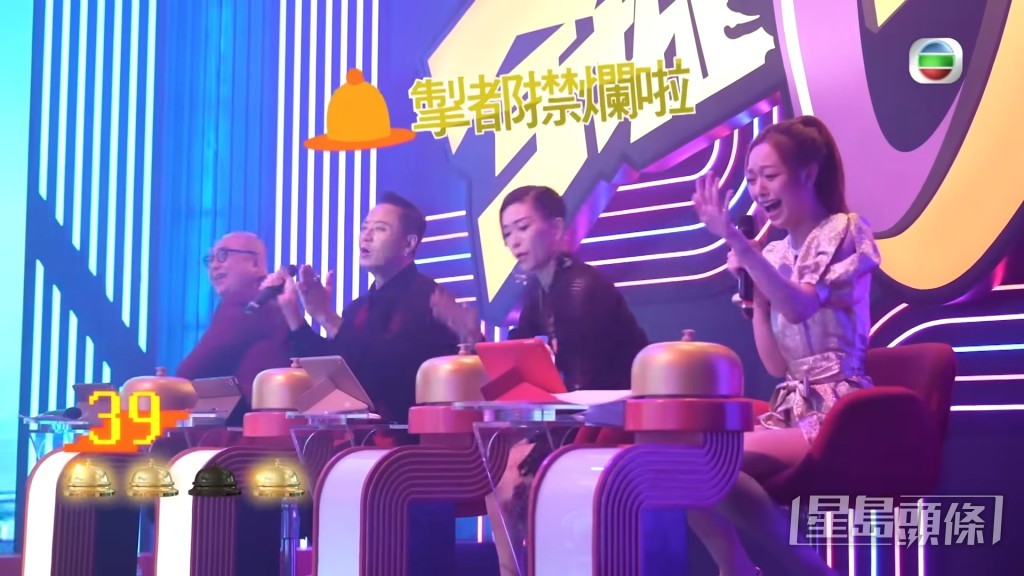 驚險演出令全場進入亢奮狀態!