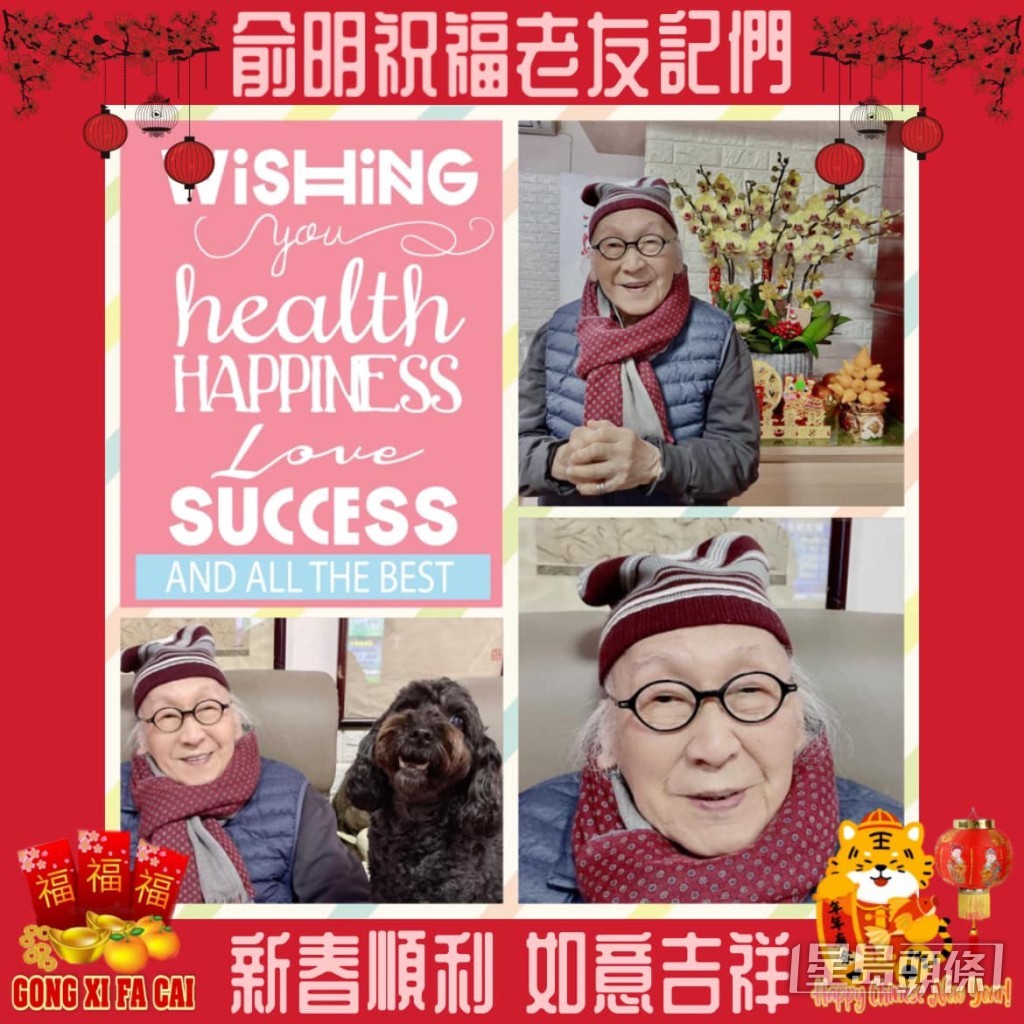 不時影相分享近況!