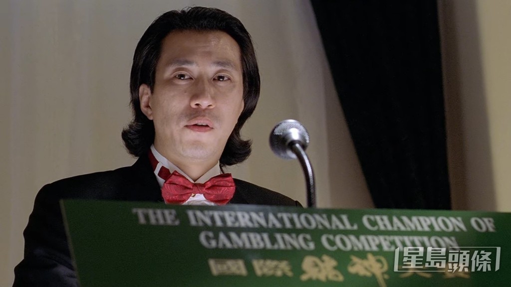 李道瑜也有演出其他電影，於1996年的《賭神3之少年賭神》飾演國際比賽主持人。