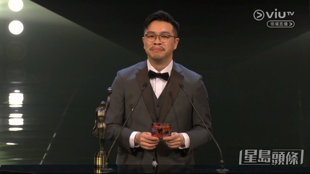 何爵天又多謝一眾新導演:「呢個唔係小陽春,香港電影係未死嘅。」