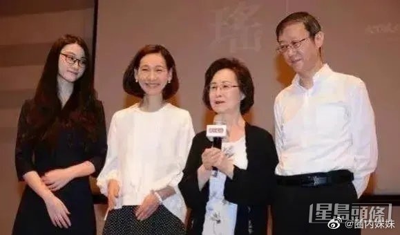 瓊瑤與前夫所生的子女一直陪伴瓊瑤度過喪夫之痛。(微博圖片)