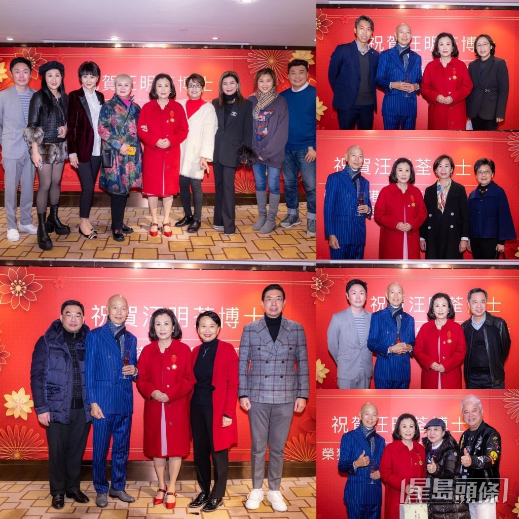 見到江欣燕有份出席。