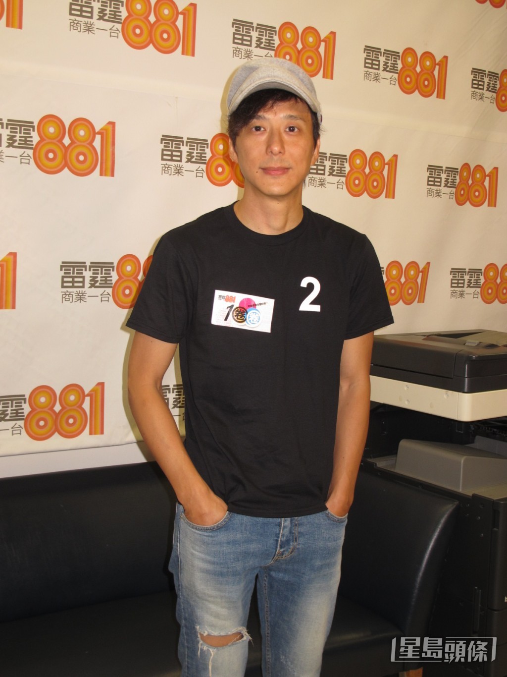 鄧健泓指離港前看着住了7年的寓所的確有些捨不得。