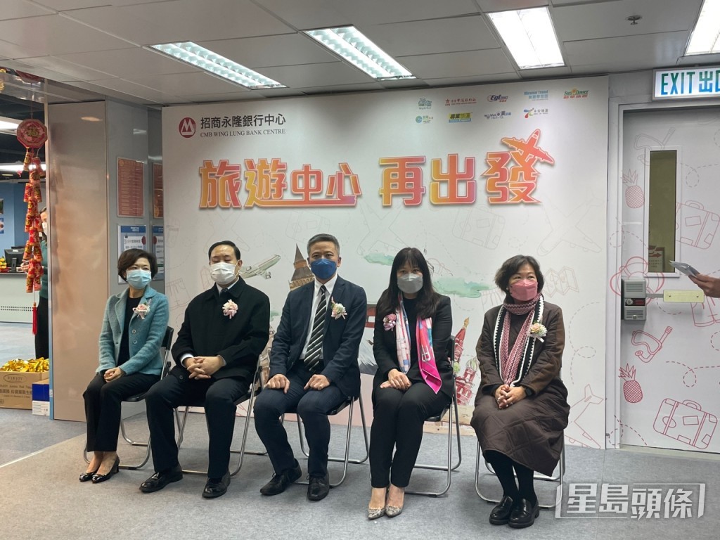 香港旅游业“旅游中心 再出发”开幕剪彩仪式。谢宗英摄