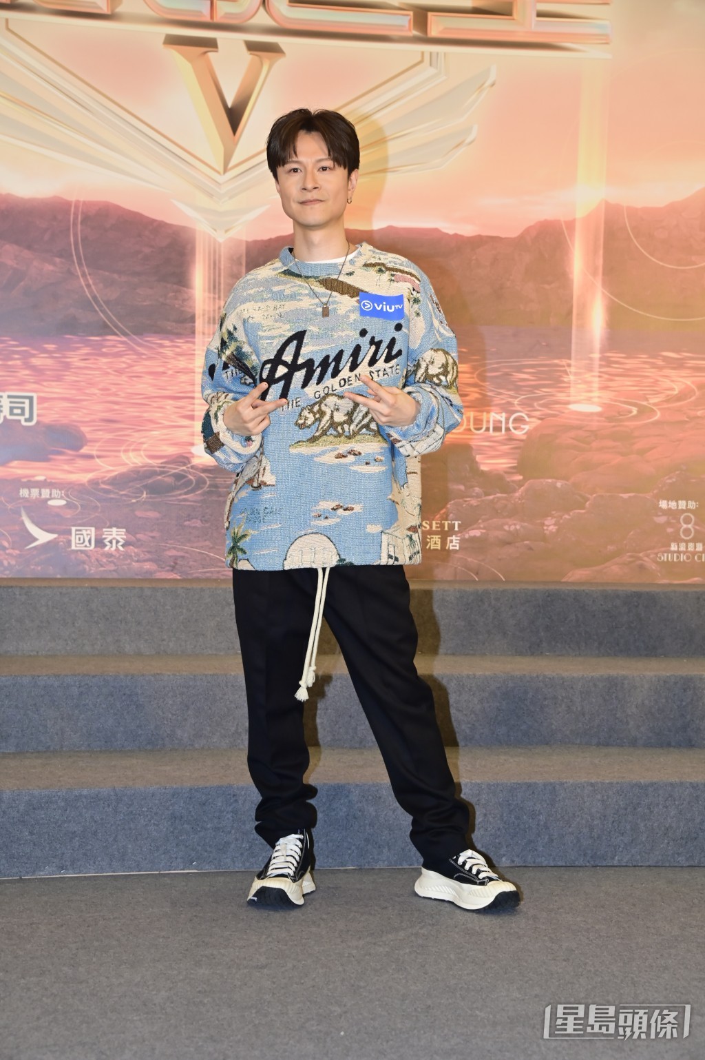 陈健安