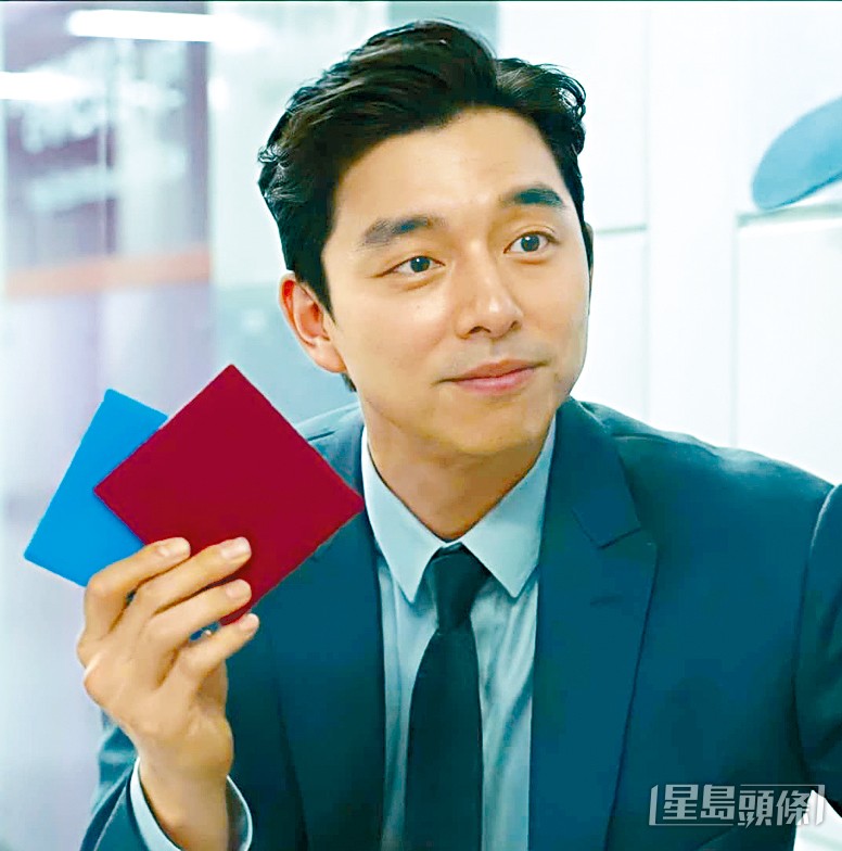 韓星孔劉是孔子第79代後人。