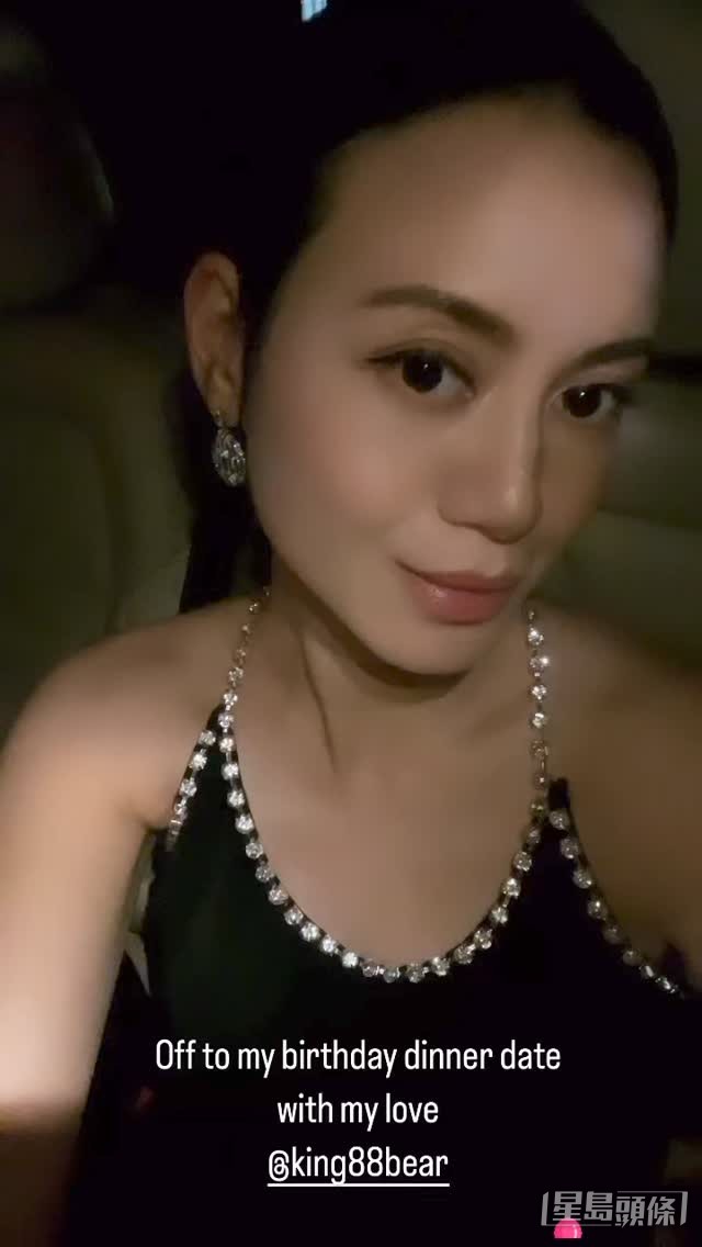 感受到林恬兒好開心又幸福。