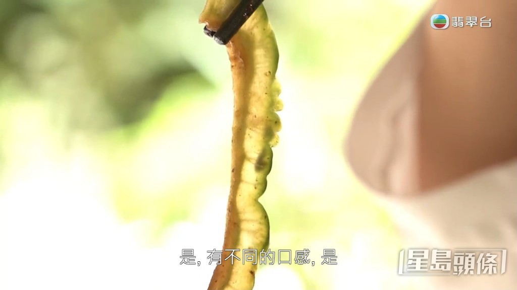 厚切與薄片口感完全不同。
