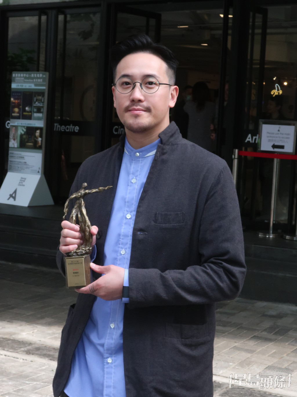 曾國祥憑電影《少年的你》奪得「第39屆香港電影金像獎」最佳導演獎項。