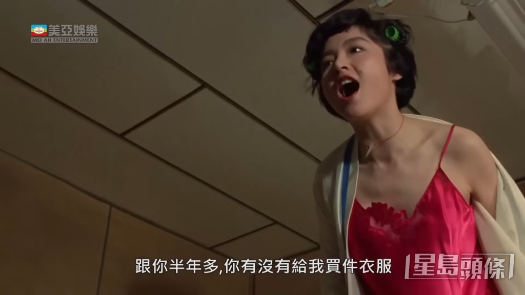 1988年,恬妞獲片商邀約主演台灣十大賣座電影之一的《大頭仔》。
