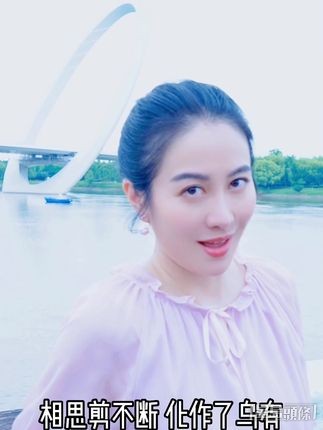 最近開設抖音，努力拍新片分享生活。