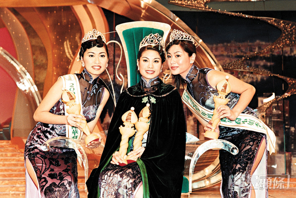 劉慧蘊（右）在國際中華小姐中奪得季軍。