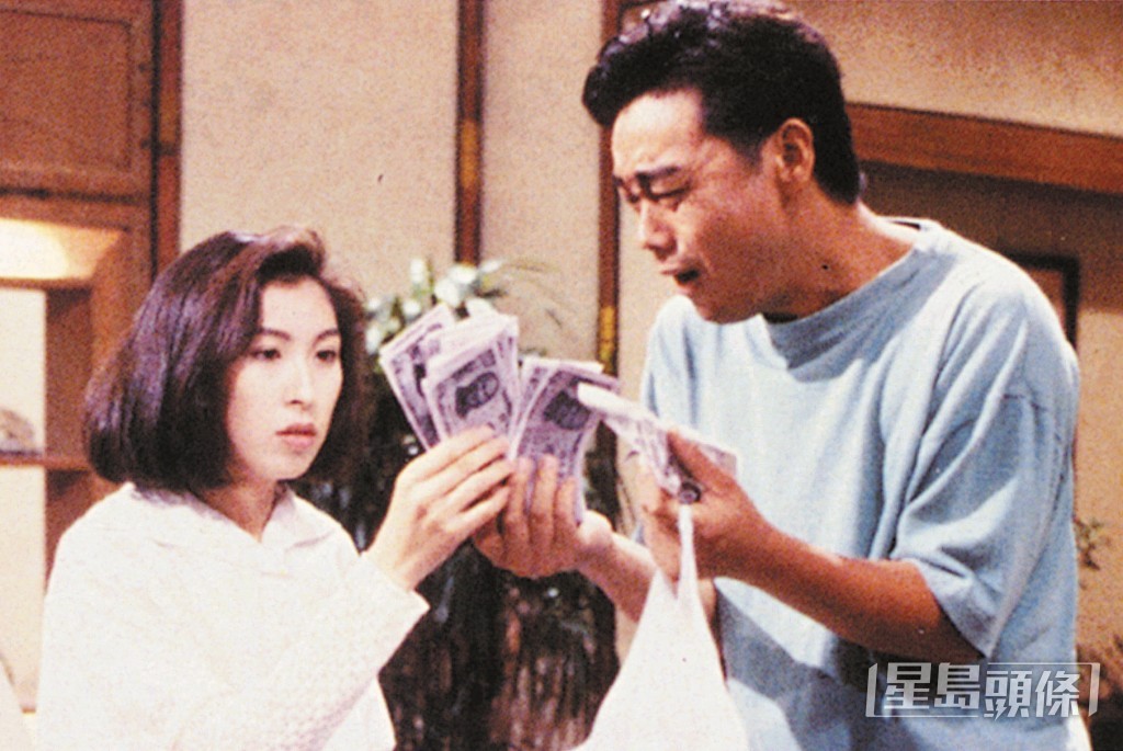 郭藹明與老公劉青雲在劇集《大時代》合作。