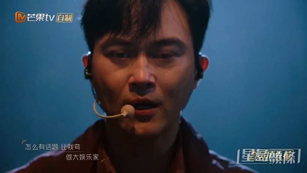 張智霖唱到想喊。