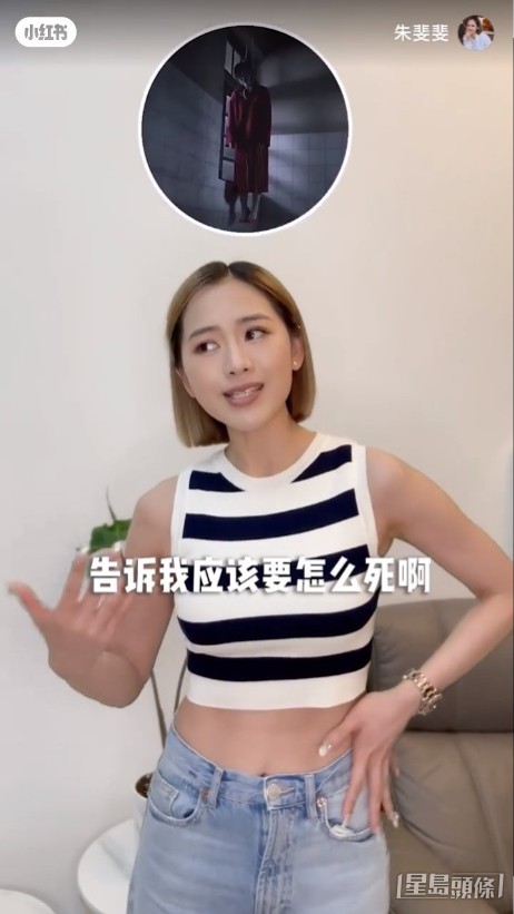 分享心得。