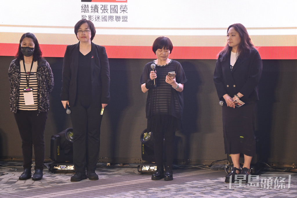 香港、內地、日本和韓國的哥迷訴說對張國榮的思念。